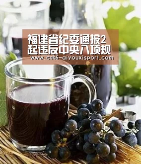 爱游戏体育