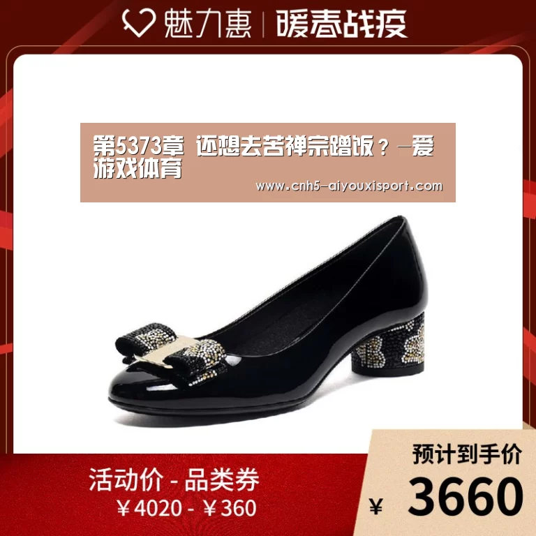  爱游戏体育App下载