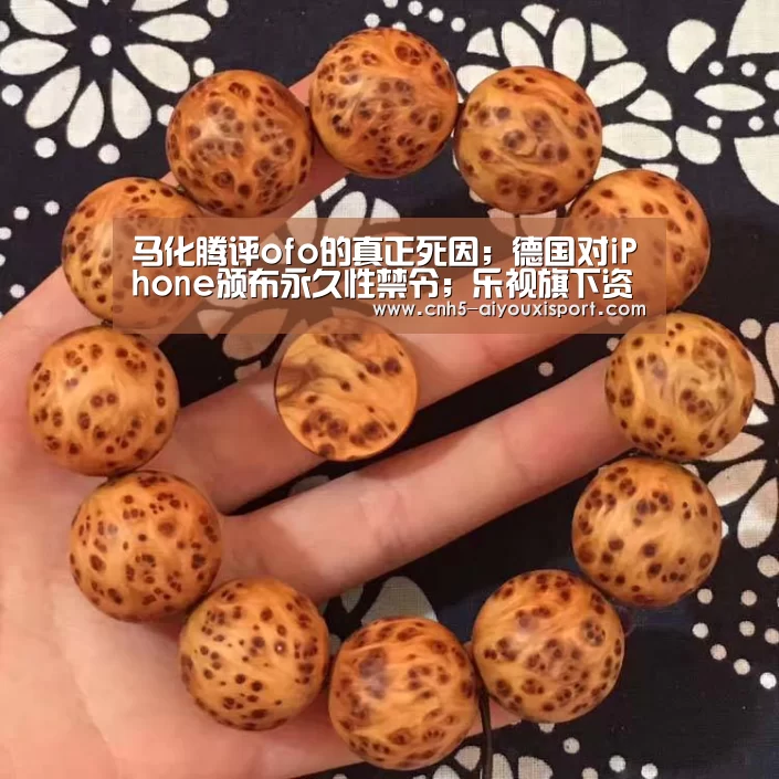  爱游戏官网