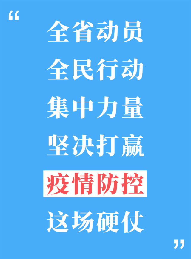 (06月24日)山东煤化工跨入高端领域_爱游戏体育(图2) 爱游戏体育