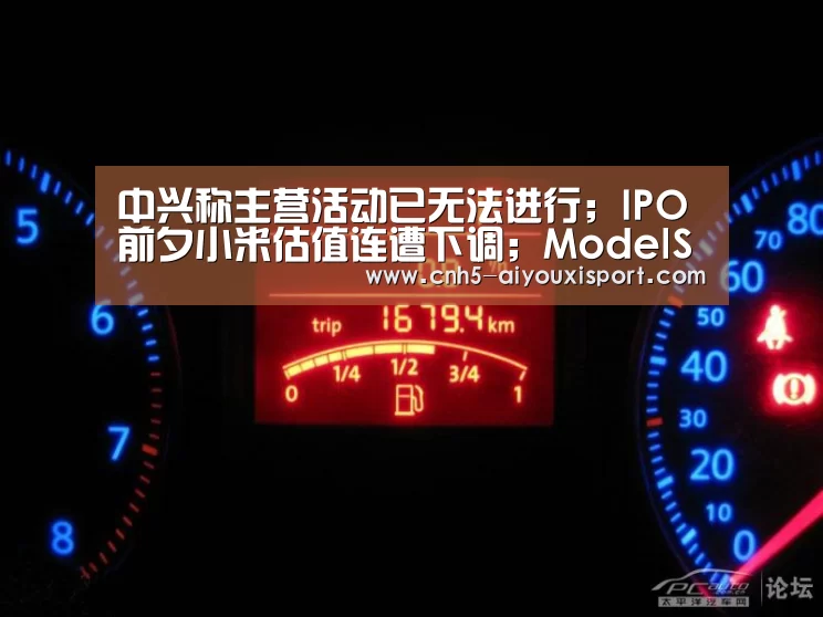  爱游戏体育App下载
