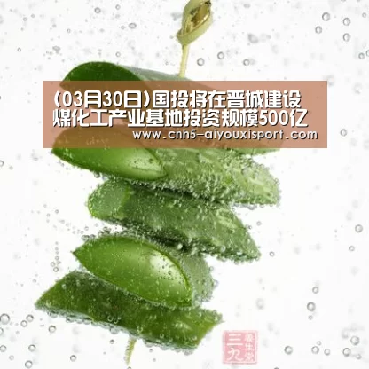 爱游戏体育